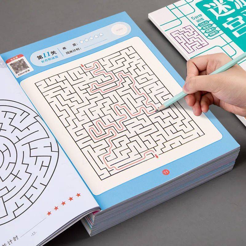 Kids Education Books - Kinder Labyrinth Spiel Buch Student Konzentration