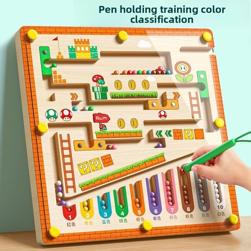 Magnetic Letter Board - Magnetische Farbe und Zahlenlabyrinth Lernen Bildung