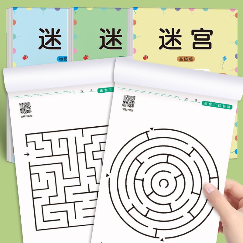 Kinder Labyrinth Spiel Buch St – Kids Education Books Bewertung und Preis