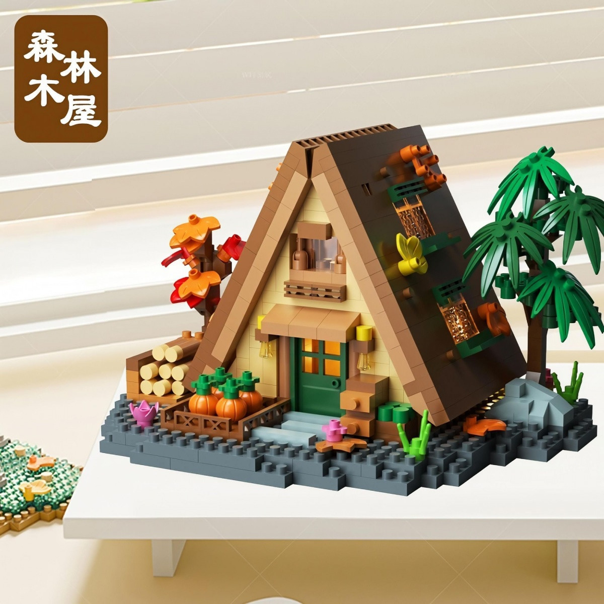 6 Sets Waldhütten Mini-Baustei – Kids Education Login Bewertung und Preis