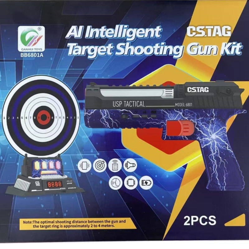 CSTAG AI Ziel Schießen Wettbew – Free Educational Games For Kids Bewertung und Preis