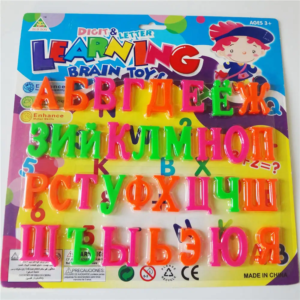 Russisches Alphabet magnetisch – Magnetic Letter Board Bewertung und Preis