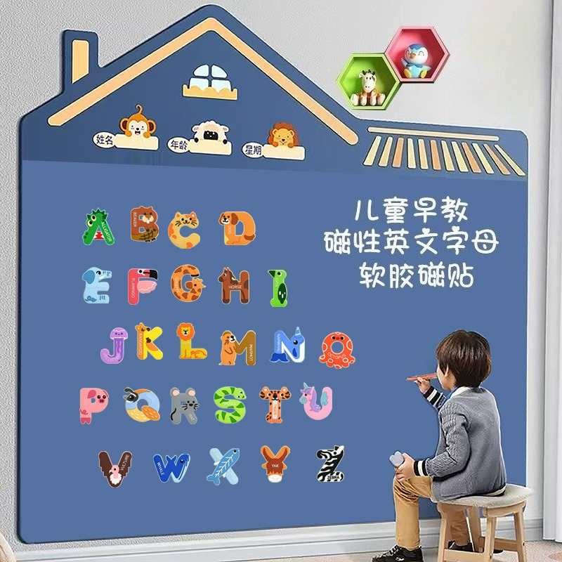 Niedliche Tier-Alphabet-Kühlsc – Abc Kids Early Education Bewertung und Preis