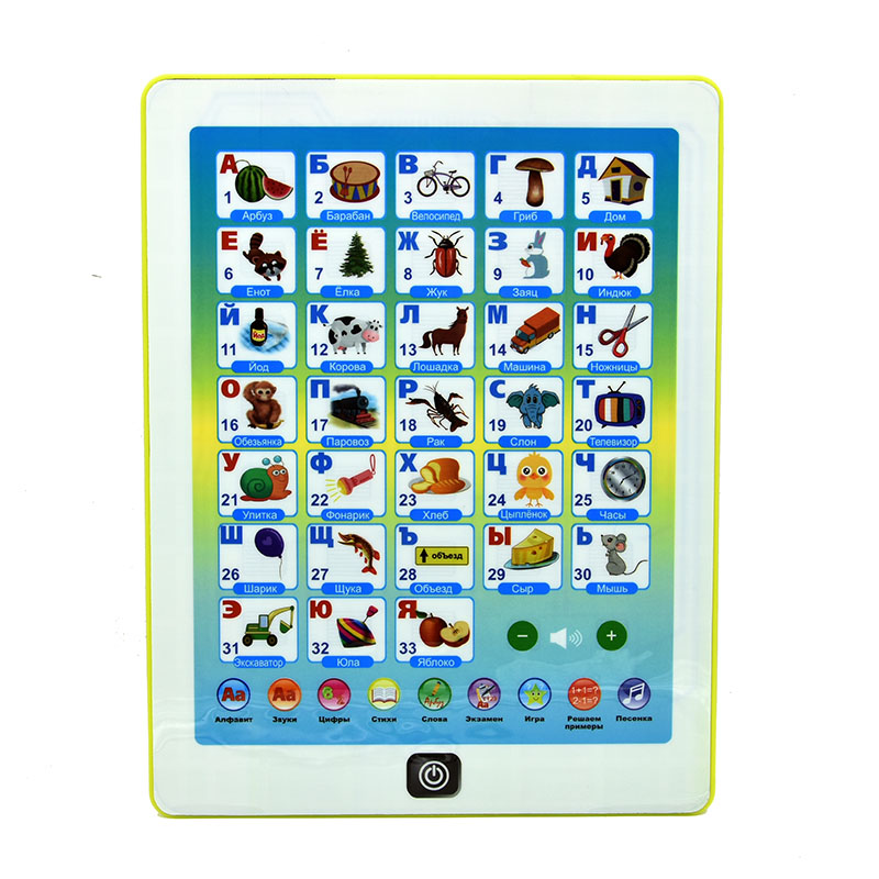 Lerntablett für Kleinkinder, K – Abc Kids Early Education Bewertung und Preis