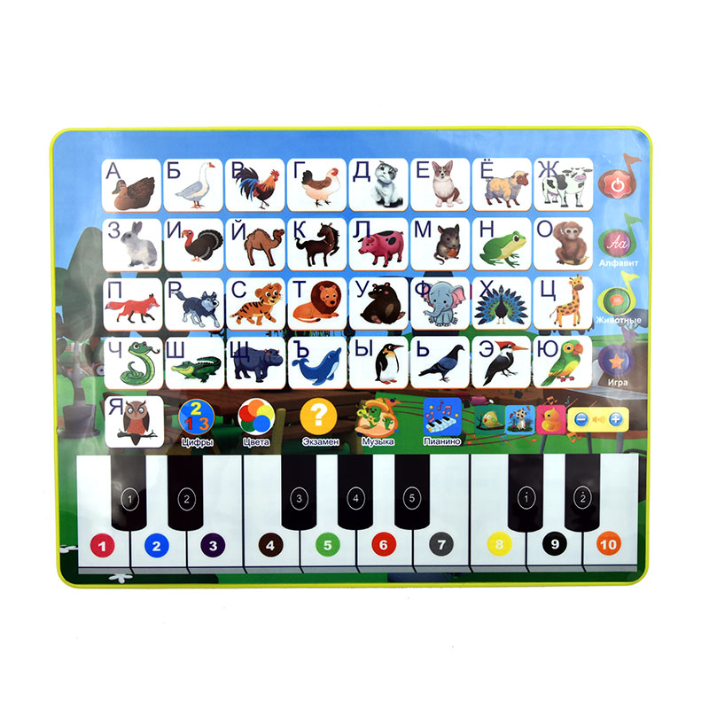 Lerntablett für Kleinkinder, K – Abc Kids Early Education Bewertung und Preis
