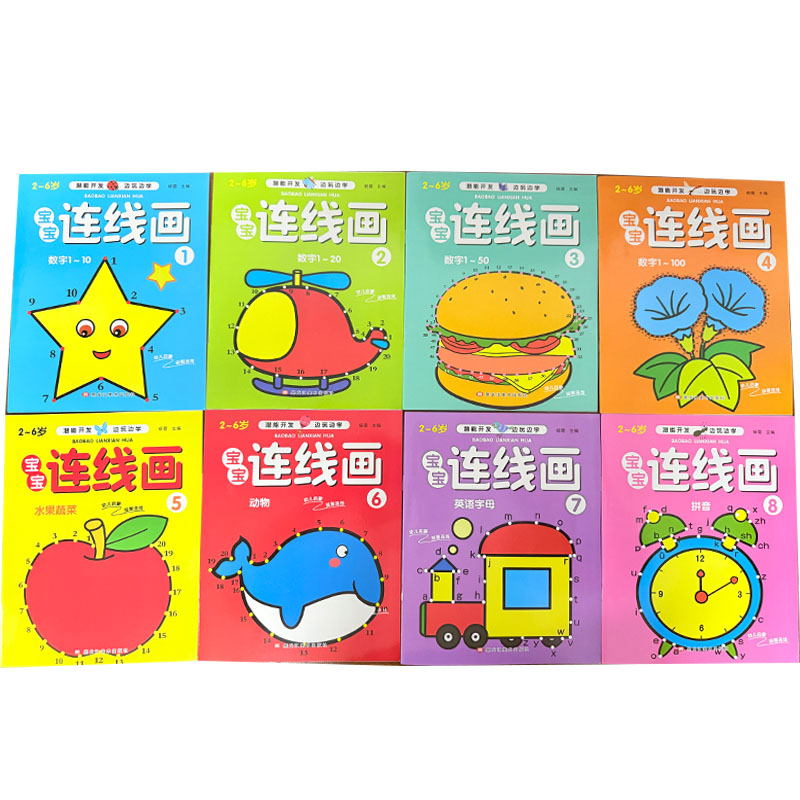 8-teiliges Malbuch-Set für Kin – Kids Education Books Bewertung und Preis