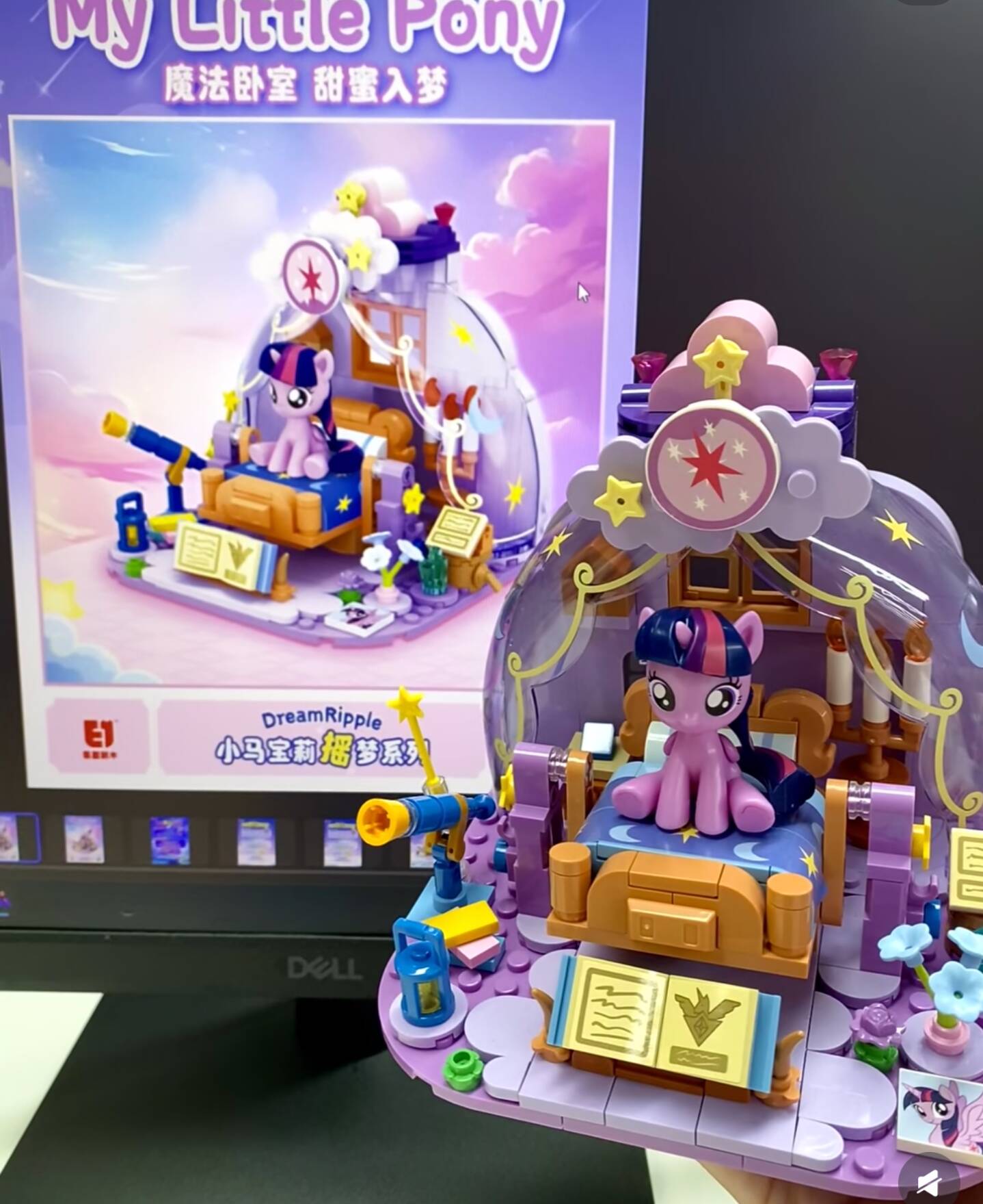 2025 heiße Neue My Little Pony – Free Educational Games For Kids Bewertung und Preis